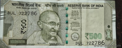 This is a 500 rupee note with lucky number 786.