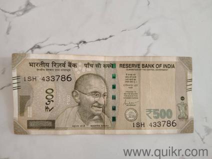 500 ki 786 ki Note 