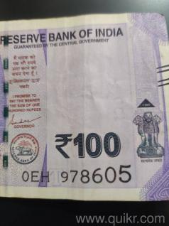 786note for sale