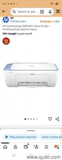 boxed brand new printer for sale. original price is 8k.  