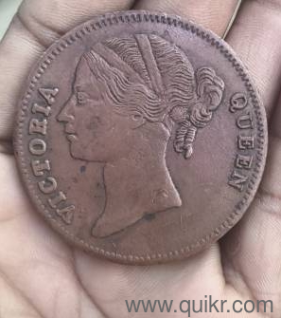 208 years Queen Victoria 1818 