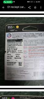 HP 955XL Original Ink Cartridges Set (Black + Color) | Unused | Best Price