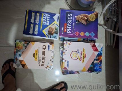 allen modules class 11-12 all with exclusive content PCB kota offline classroom 