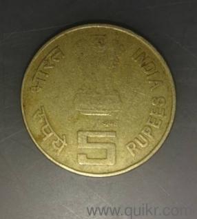 115 years old coin one anna