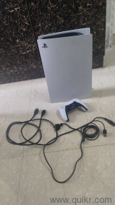 PS5 - PlayStation 5