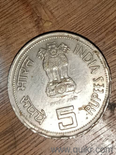 109 years old coin one anna