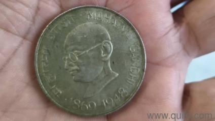 57 years old coin one anna 