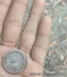 My pass 30 year old coin 