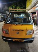 ASHOK LEYLAND DOST SALES 380000