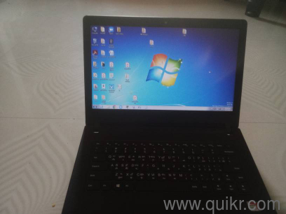 TN Govt Lenovo e41-25