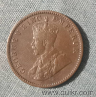 70 years old coins one anna 