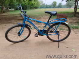 Maharaja thin tire cycle