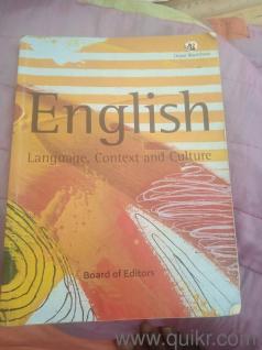 english text book 