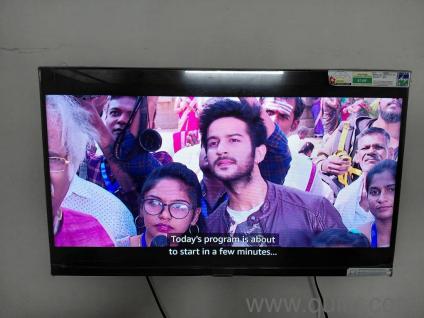 Samsung 32'' TV