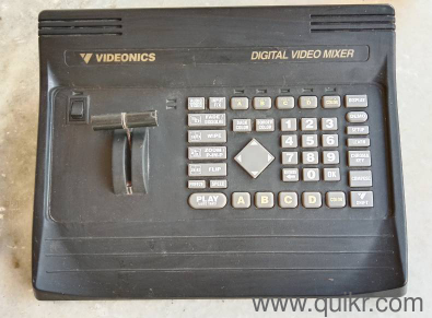 Vintage Videonics MX-1 Video Mixer | Non-Working | For Parts & Repair