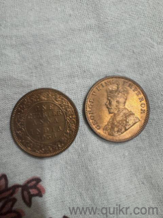 1956 years ka coins hai total 300/400 hai