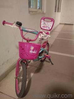 Kids Bicycle 
