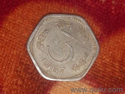 this coins 59 years old 
