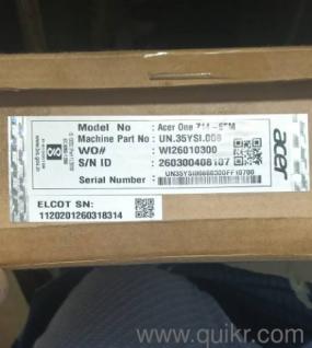 urgent  sale 