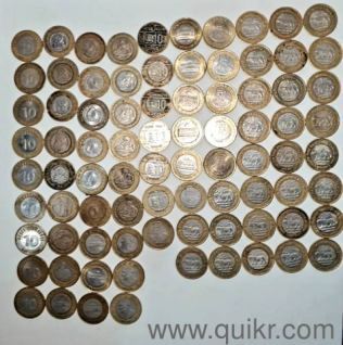 80 Coins of 10rs with unique Photos for sell but without pay any fees or Charges in Advance. 