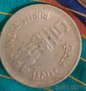 1984 years old coin one anna