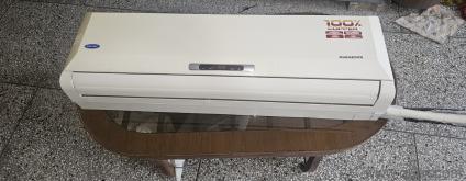 Carrier 2 Ton 5-Star Inverter AC | 3 Years Old | Excellent Condition
