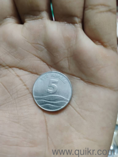 5 rupees wave mule coin 2008, hyderabad mint