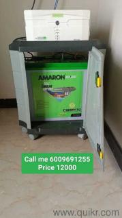 Call me -60096-91255,Household Item to sale in Very Good Condition.