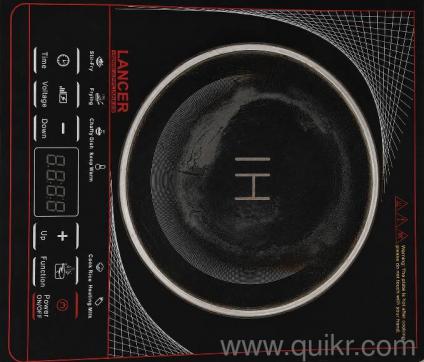 Lancer Induction Stove  Fully Working | 1 Year Used | Quick Sale 