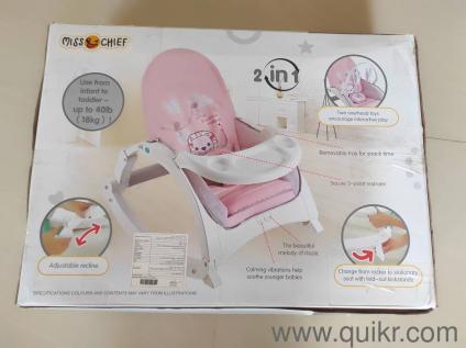 Baby cradle/ rocker