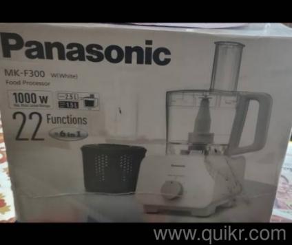 Panasonic food processor 