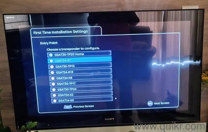 Sony Bravia 34 LCD
