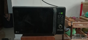 LG MC2886BFUM microwave oven