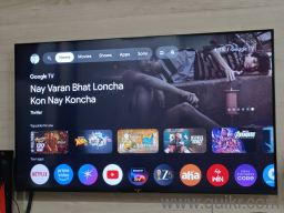 Sony Bravia 3