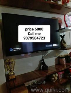 Call me - 9079584723,Household Item to sale in Very Good Condition.