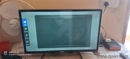 Philips 32 inch LED TV.With Remote