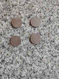 50 paise Coins 