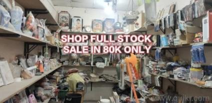 URGENT SHOP STOCK FOR SALE RENT KHATAM