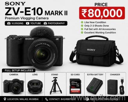 Sony Zv E10 Mark ll