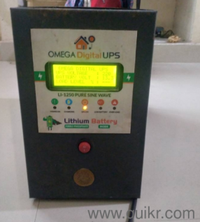 dgital UPS