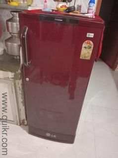 lg fridge is very nice condition and very compact price