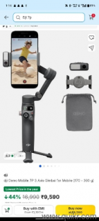 Mobile and Tablets