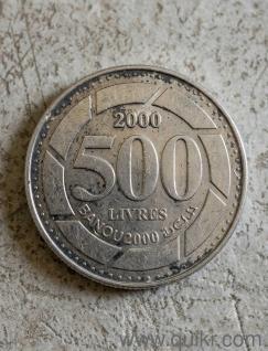26 years old coins one anna 