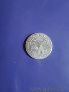 Mata Vaishno Devi Shrine Board coin of 2020