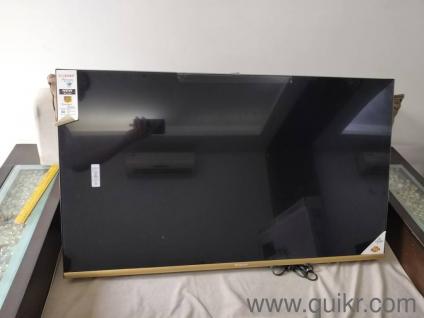 43 Inch Smart QLED Android TV