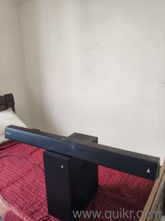 HOME THEATRE boat