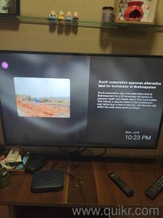 43 inch TV