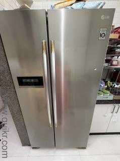 Lg side by side 650 lrs