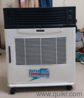 Abtron water cooler 45L