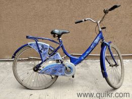 Hero Miss India Ladies Bicycle